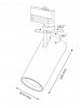 ADAPT TRACK SPOT GU10 5-8W WHITE